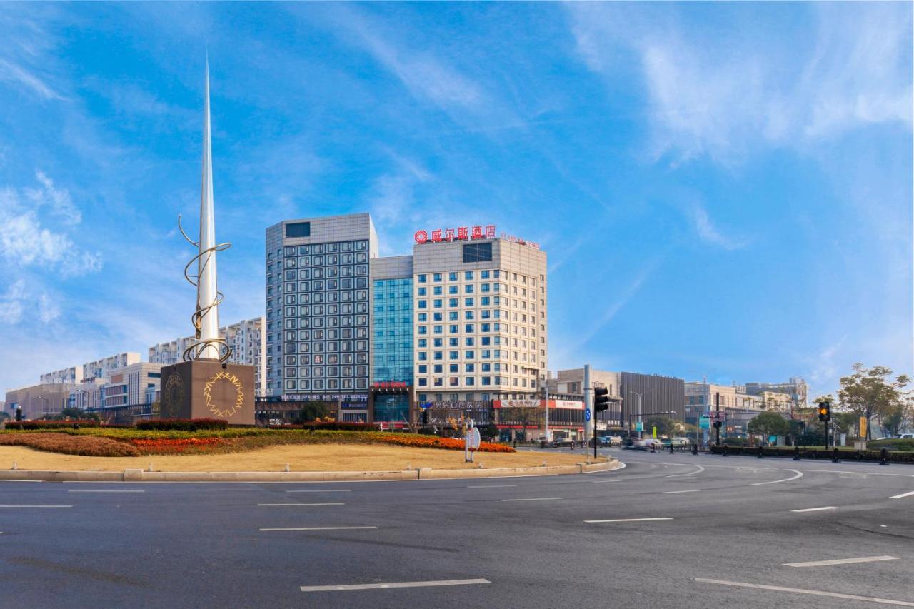 Huzhou Wealth Hotel Exterior foto