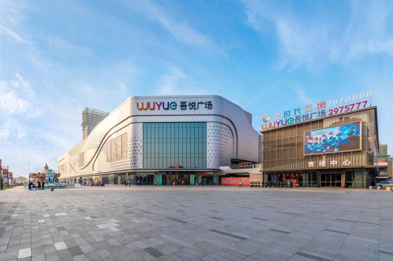 Huzhou Wealth Hotel Exterior foto